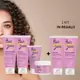 Trattamento HAIR JAZZ per modellare e mantenere i riccioli definiti: per tutti i tipi e le lunghezze di capelli + 1 KIT IN REGALO